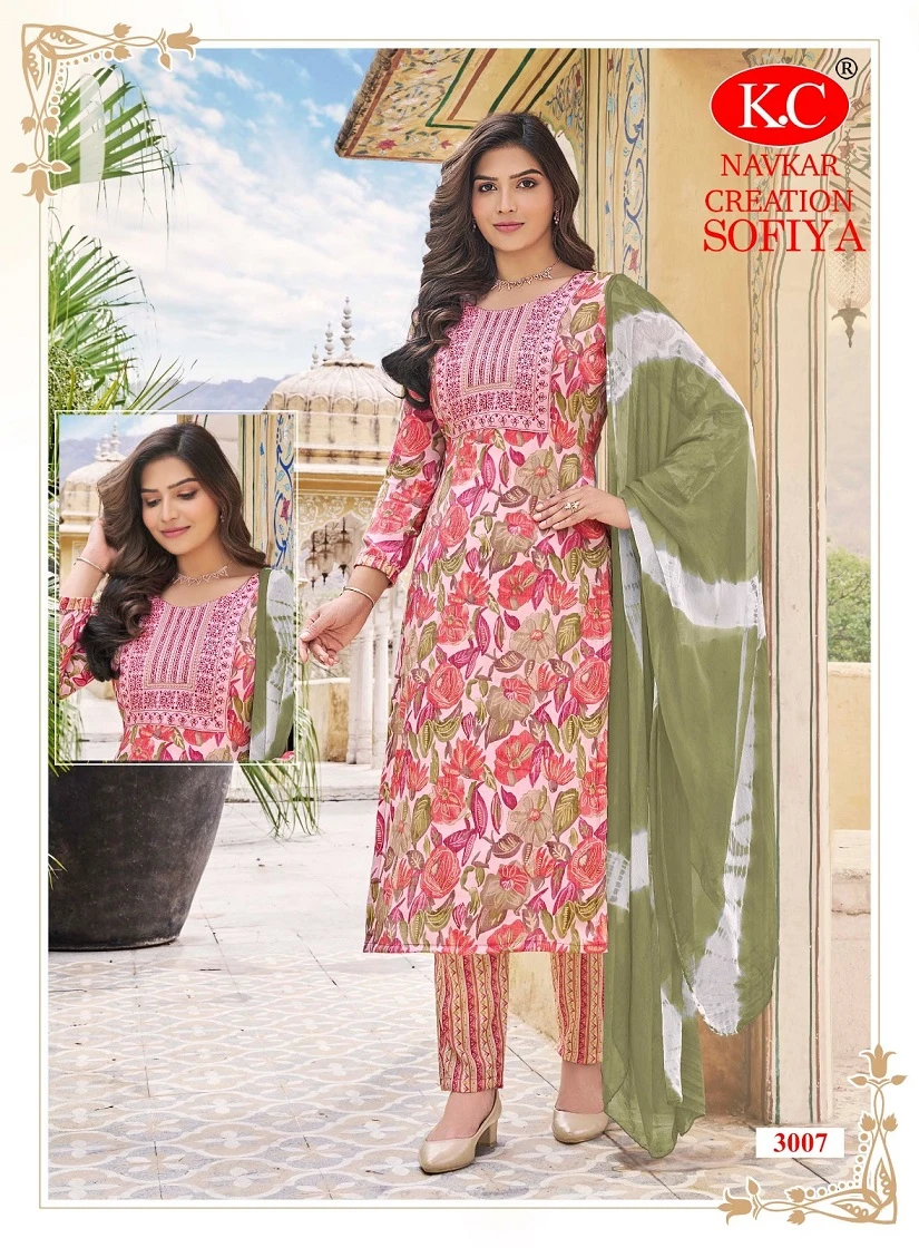 Navkar Sofiya Vol 3 Rayon Capsule Wholesale Readymade Salwar Suit Catalog — Wholesale Salwar Suits, MPA wholesale from Surat - Gallery Image 3